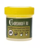 Калибровочный раствор Gorshkoff pH 4.01
