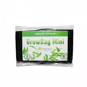 Grow Bag Mini 3 л Умный текстильный горшок - фото 1