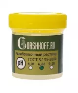 Калибровочный раствор Gorshkoff pH 6.86