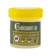 Калибровочный раствор Gorshkoff pH 9.18