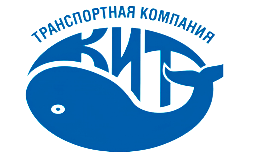 ТК кит. Кит транспортная логотип. Кит транспортная компания лого. Кит транспорт компании.