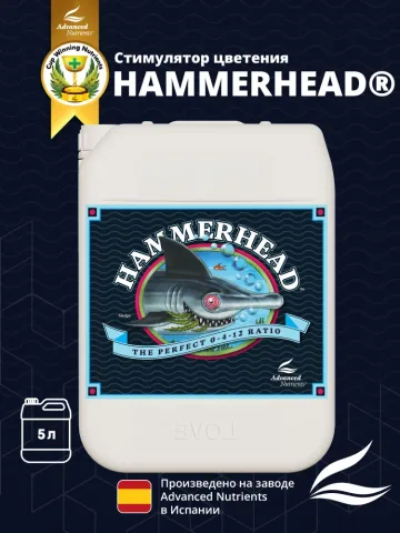 Advanced Nutrients Hammerhead 5 л