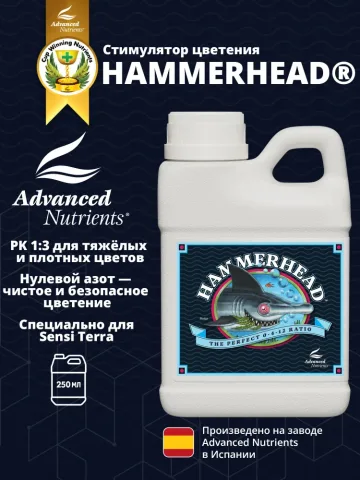 Advanced Nutrients Hammerhead 250 мл