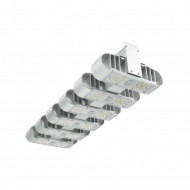 Lucilu Shuttle 6 Silver LED lighting 240W