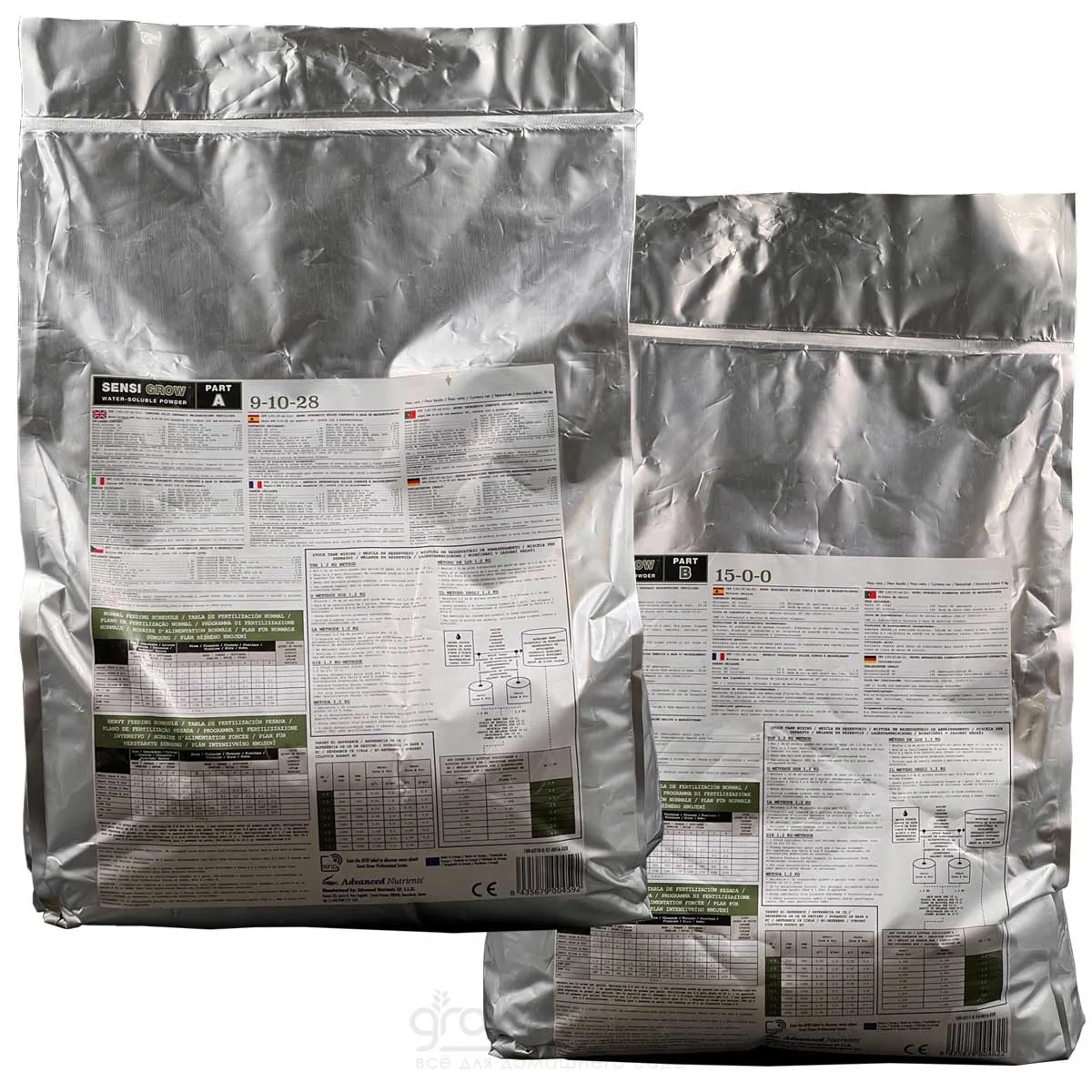 Advanced Nutrients Sensi Grow A+B Pro Series