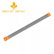 Secret Jardin Cosmorrow Led 20w Full Spectrum светильник без драйвера