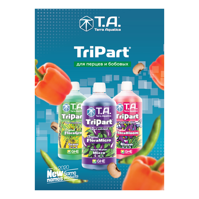 Terra Aquatica листовки TriPart перцы
