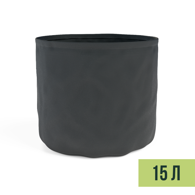 GrowBag® Старт (15 л)