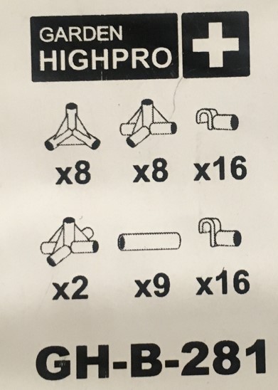 GARDEN HIGHPRO PROBOX BASIC 240 Комплектующие для гроутента