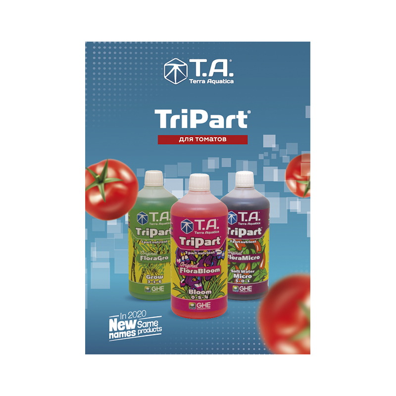 Terra Aquatica листовки TriPart томаты