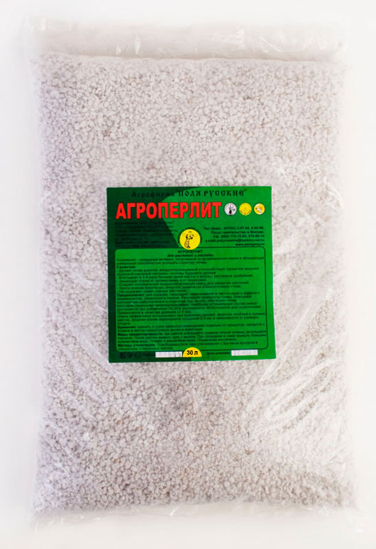 Поля Русские Агроперлит 30 л