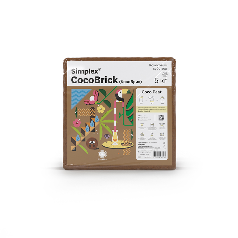 Simplex CocoBrick 5 кг/70 л