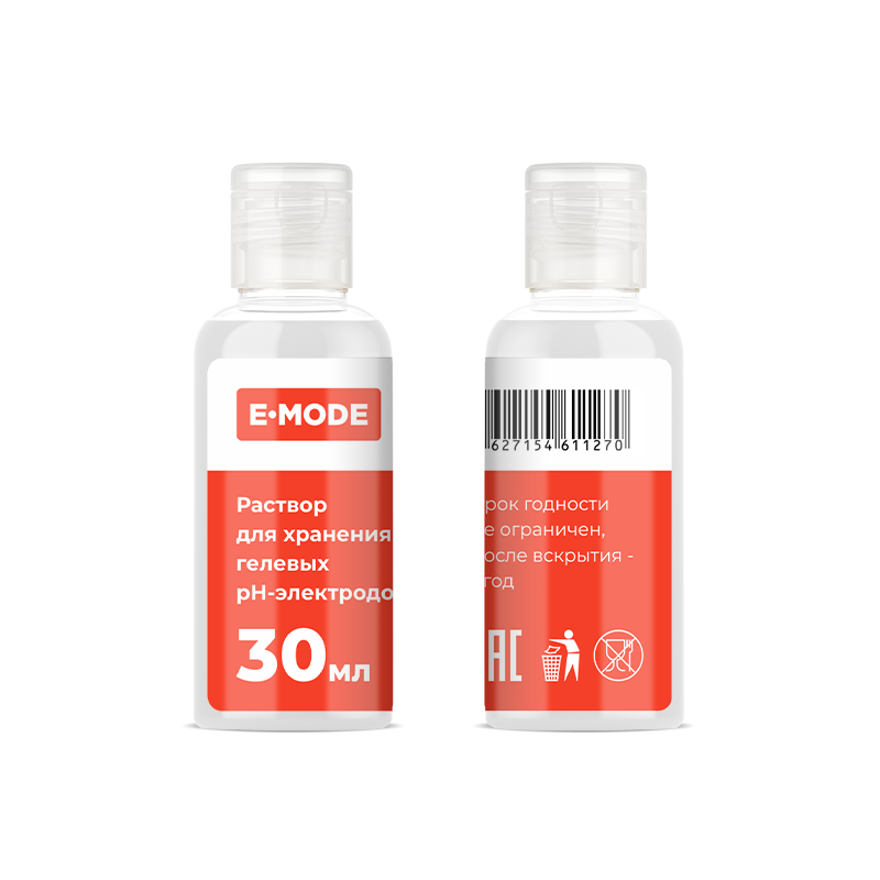 E-mode Раствор для хранения гелевых pH-электродов 30 мл