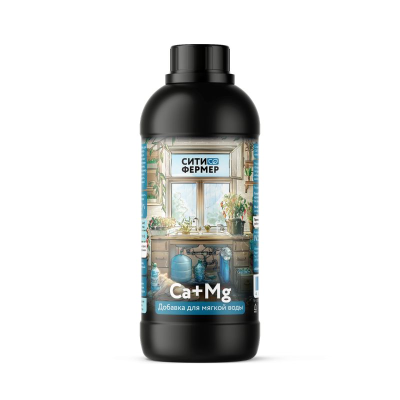 Ситифермер Ca+Mg (1 л)