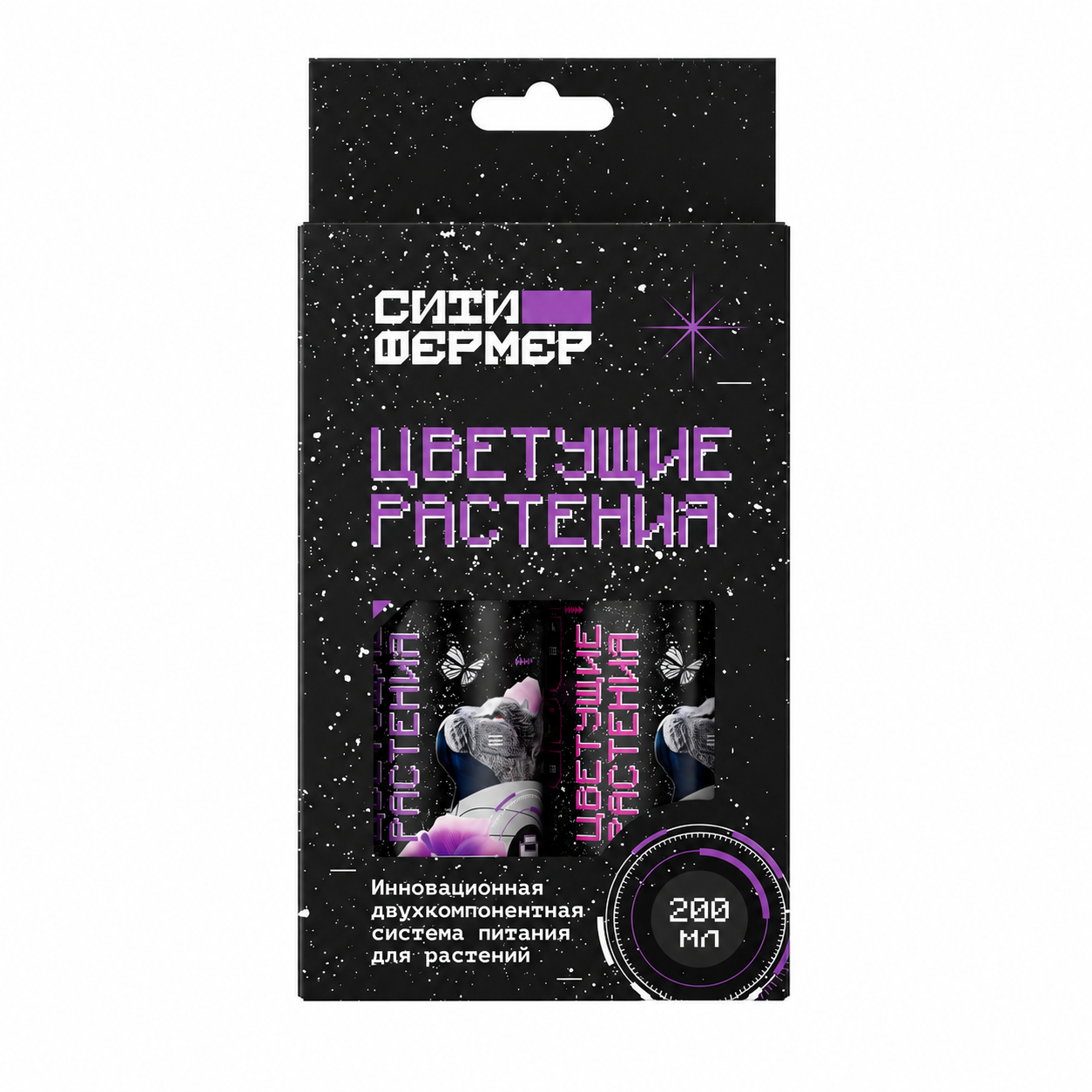 Ситифермер Цветы А+Б (100 мл)