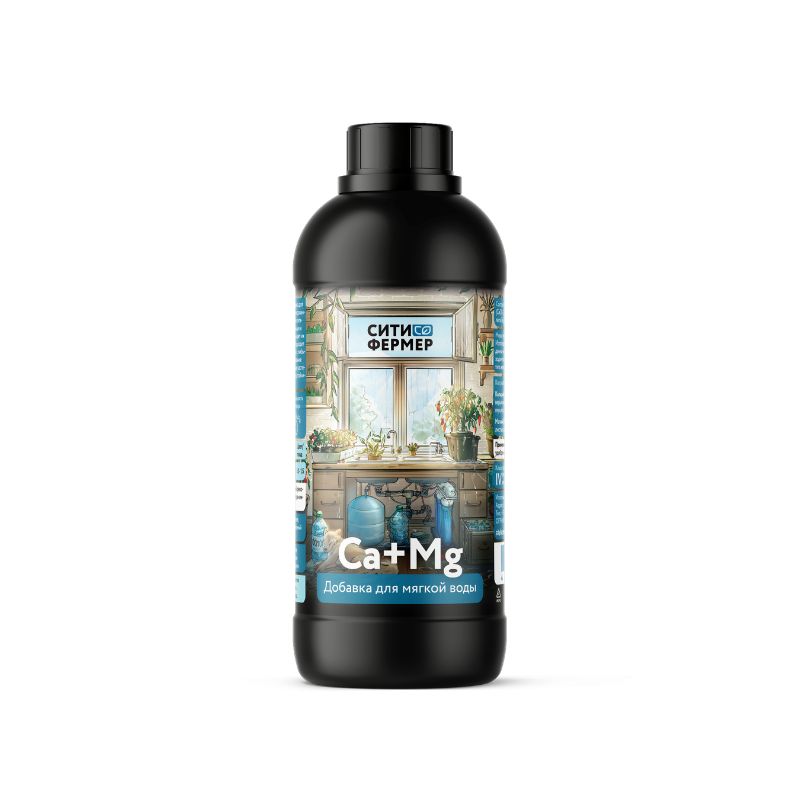 Ситифермер Ca+Mg
