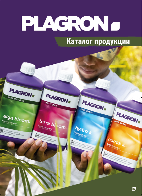 PLAGRON каталог