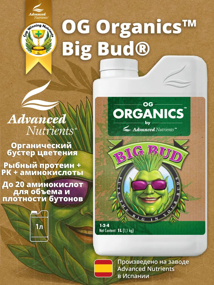 Advanced Nutrients OG Organics Big Bud 1 л: особенности продукта