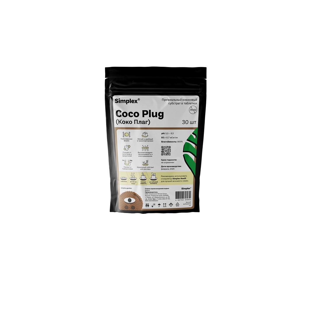 Simplex Coco Plug — кокосовые таблетки (30 таблеток)