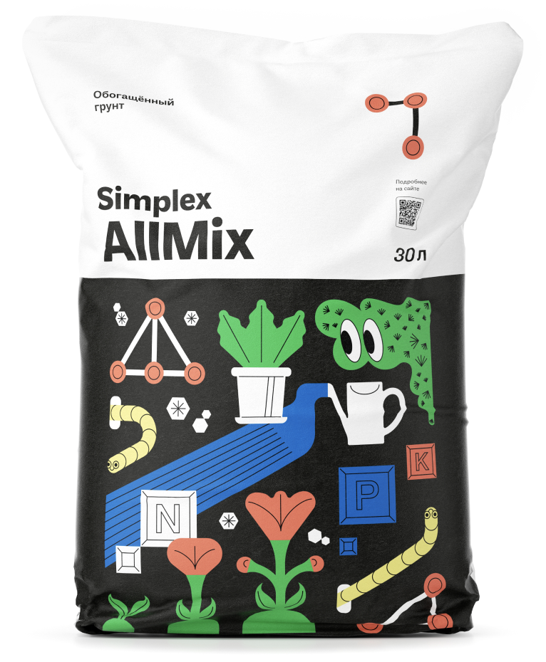Simplex All Mix 20 л