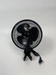 Вентилятор HM Grip-Fan 25вт