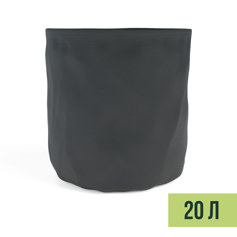 GrowBag® Старт (20 л)