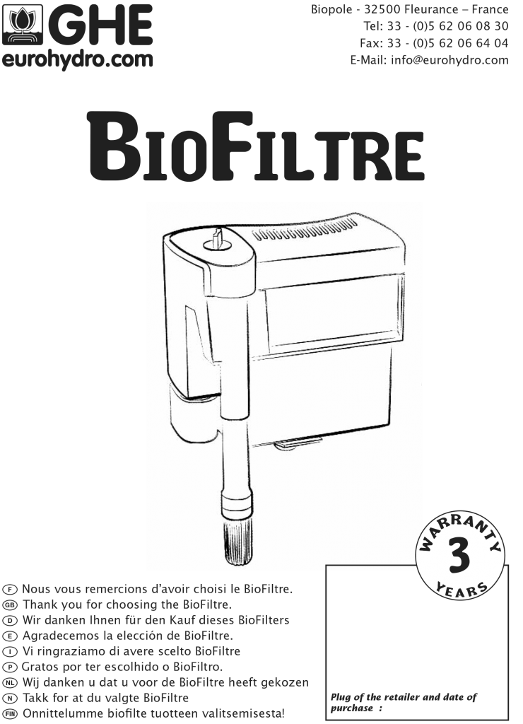 biofilter-1.png
