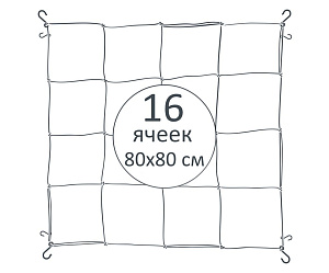 Сетка скрог для тренировки растений Garden Highpro PRONET MODULABLE 120 - фото 7