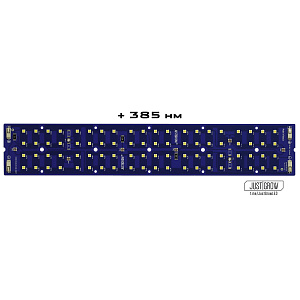 Just|Grow Светодиодный светильник Just Grow X1 PRO MX - фото 9
