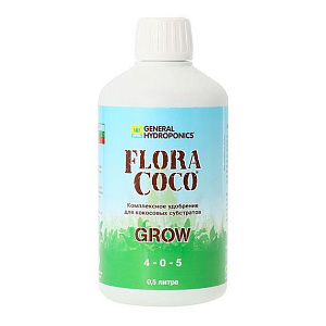 General Hydroponics Удобрение для кокосового субстрата Terra Aquatica DualPart Coco Grow - фото 3