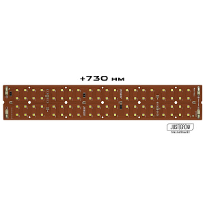 Just|Grow Светодиодный светильник Just Grow X1 PRO MX - фото 10