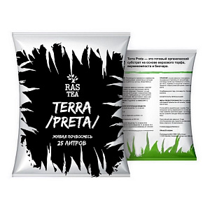 RASTEA Terra Preta Rastea - фото 1