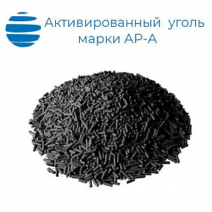 Уголь активированный для фильтров АР-А - фото 1