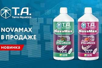 Старт продажи удобрений NovaMax от Terra Aquatica