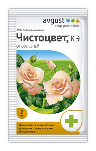 Avgust crop protection Чистоцвет - фото 1