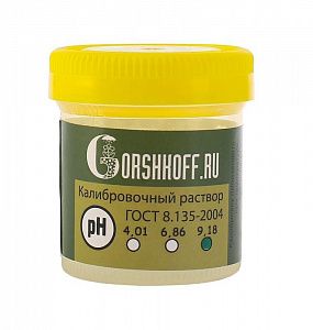 Калибровочный раствор Gorshkoff pH 9.18 - фото 1