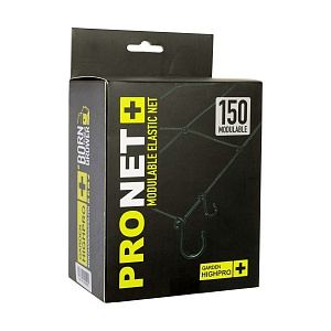 Сетка скрог для тренировки растений Garden Highpro PRONET MODULABLE 150 - фото 2