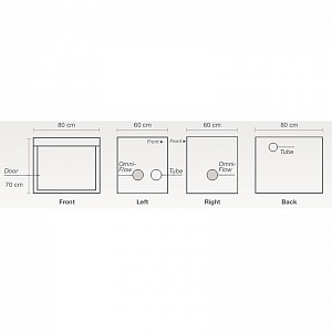 Гроутент Homebox Ambient R80S (80х60х70) - фото 4