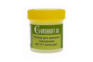 Раствор Gorshkoff KCl для хранения электродов - фото 1