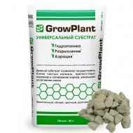 GrowPlant GrowPlant Субстрат пеностекольный 10-20