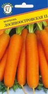 Семена моркови Лосиноостровская 13 (лента ) (РС-1), 8 м