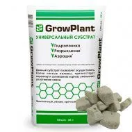  GrowPlant Субстрат пеностекольный 20-30