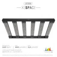 Профессиональный световой массив JustGrow X|Space 240 Вт